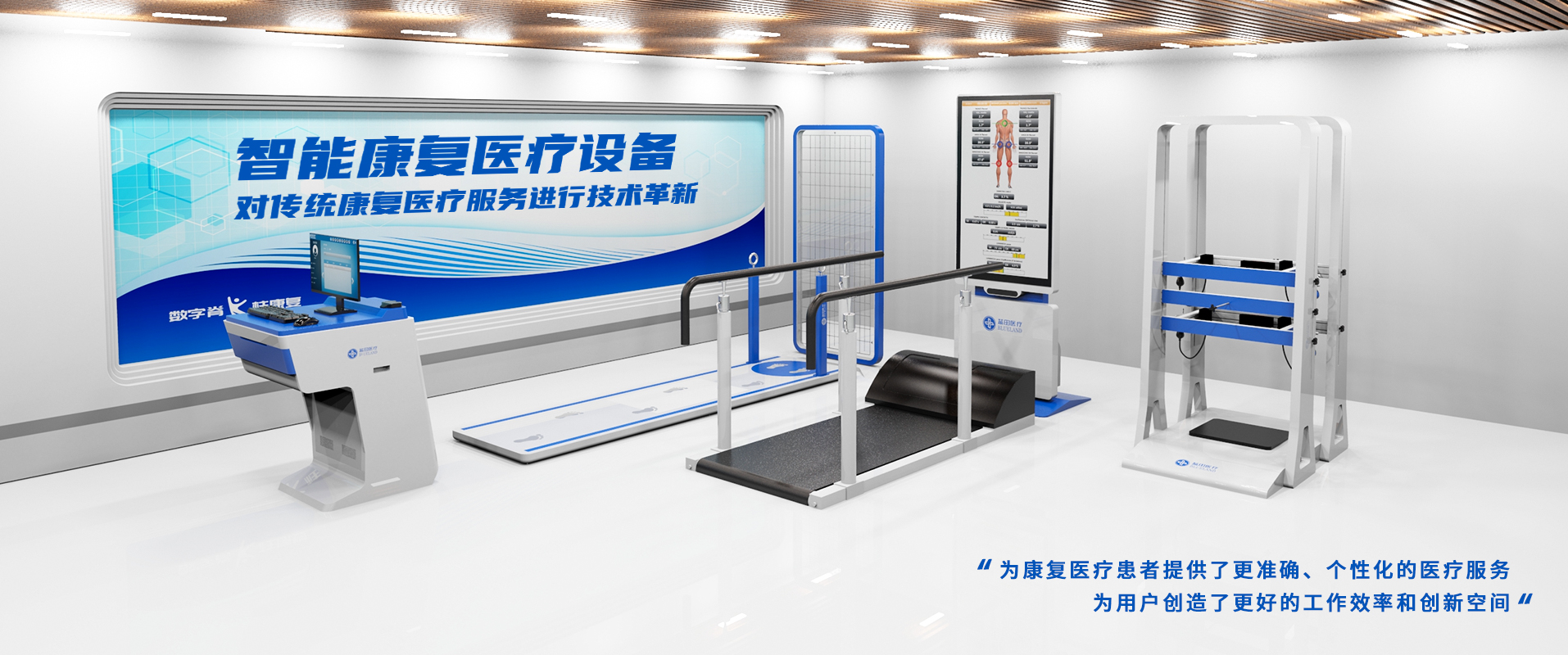 官網banner02.jpg