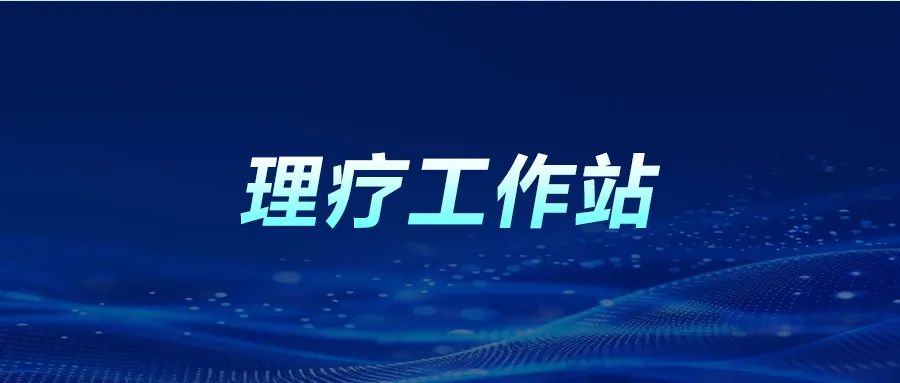 公眾號封面.jpg