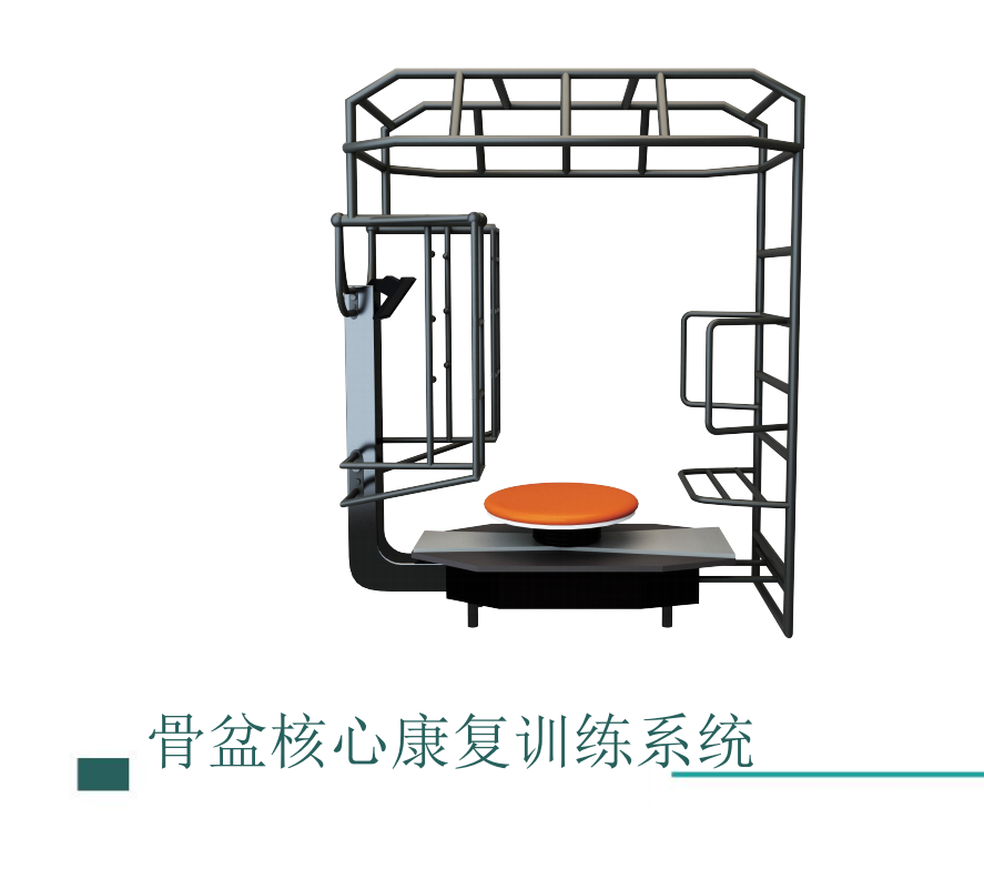 微信截圖_20230606100049.png