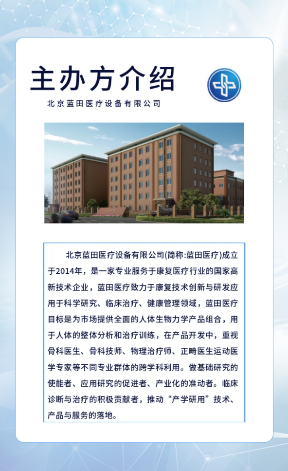 微信截圖_20230626145008.png