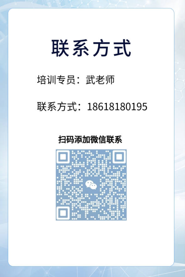 微信截圖_20230626145146.png