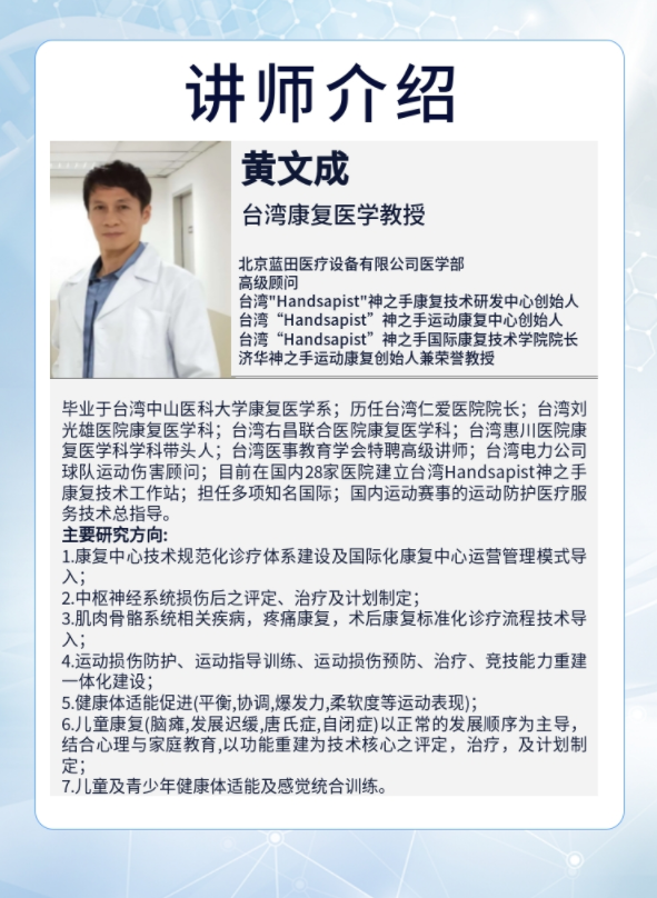 微信截圖_20230626145111.png